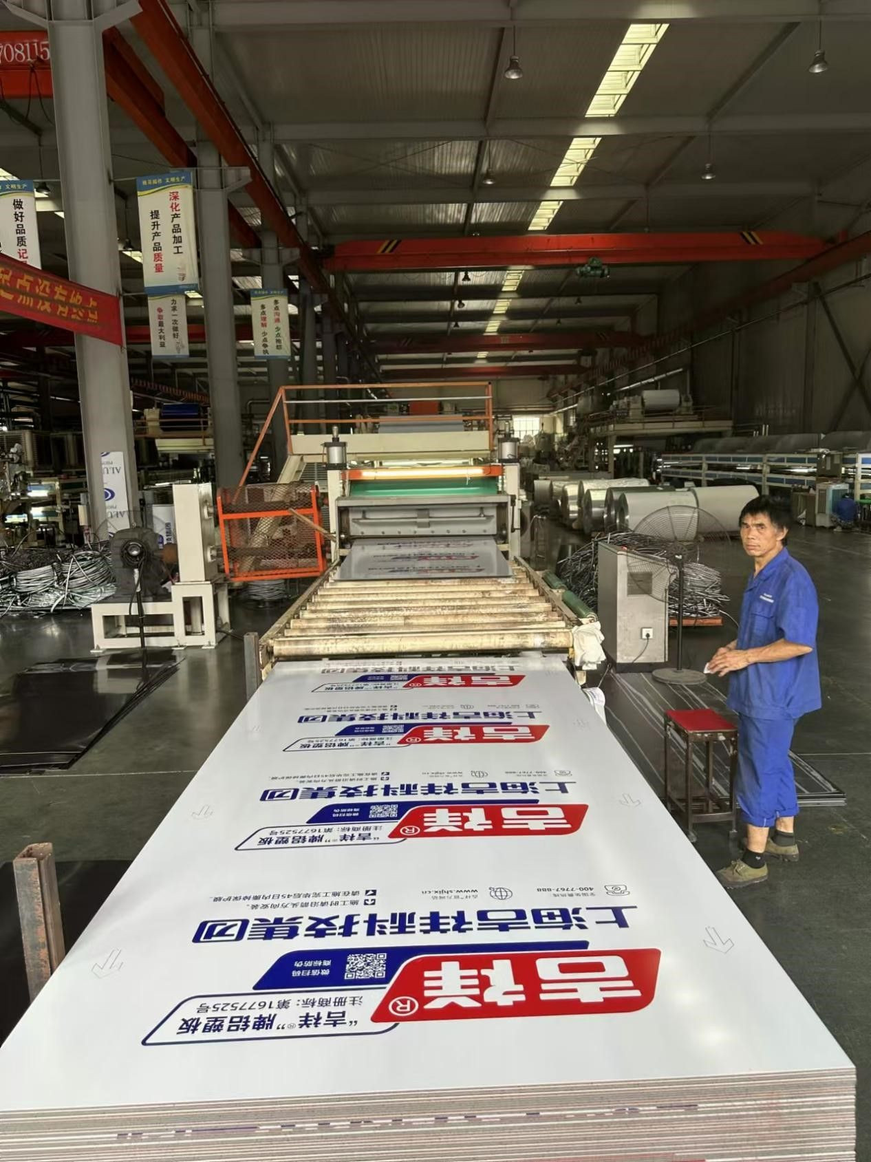 Metal Honeycomb Panels